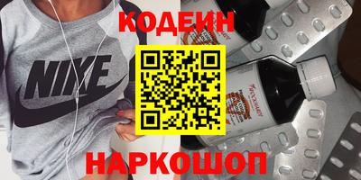 твердый Пыть-Ях