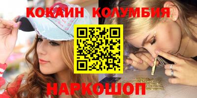 твердый Пыть-Ях