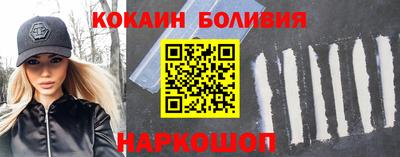 прущая мука Пушкино