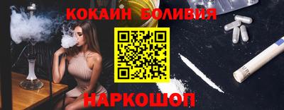 твердый Пыть-Ях