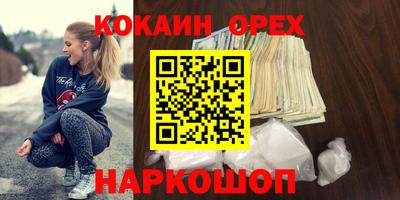 меф Пугачёв