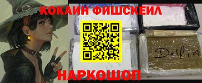 твердый Пыть-Ях
