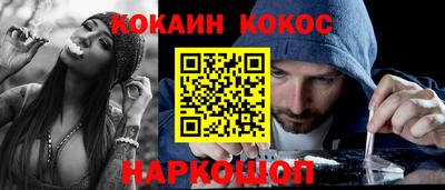 твердый Пыть-Ях