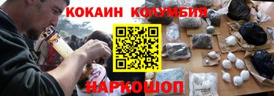 твердый Пыть-Ях