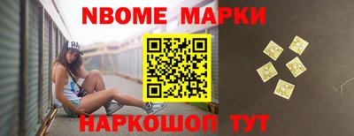 прущая мука Пушкино