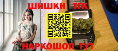 меф Пугачёв