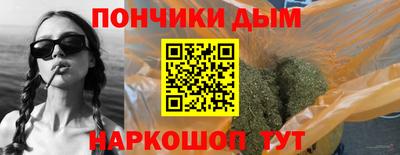твердый Пыть-Ях