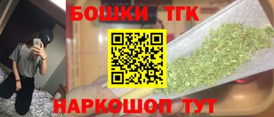 меф Пугачёв