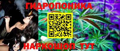 твердый Пыть-Ях