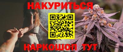 твердый Пыть-Ях