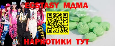 твердый Пыть-Ях
