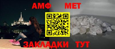 прущая мука Пушкино