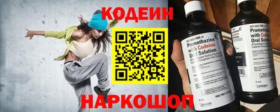 прущая мука Пушкино