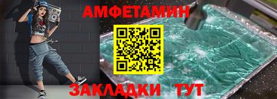 прущая мука Пушкино