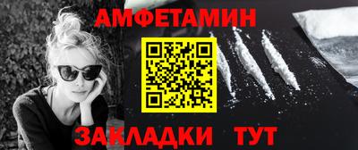 твердый Пыть-Ях