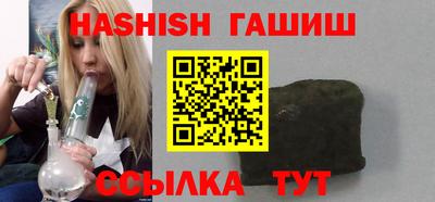 прущая мука Пушкино