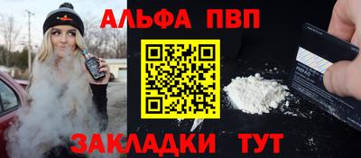 твердый Пыть-Ях