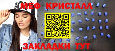 твердый Пыть-Ях