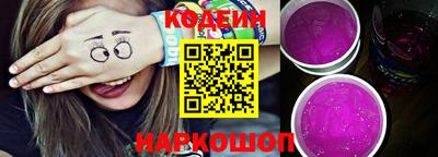 прущая мука Пушкино