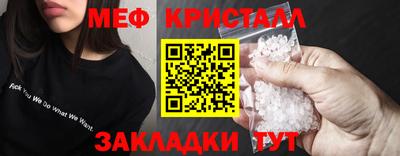 твердый Пыть-Ях